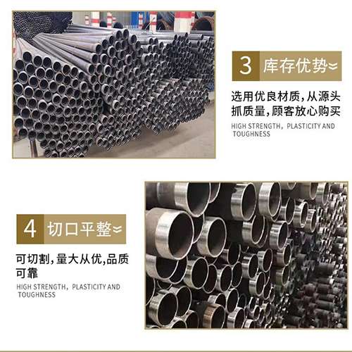 湘桥桩基声测管的主要用途是什么