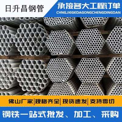 湘桥声测管桩基现场检测技术规定