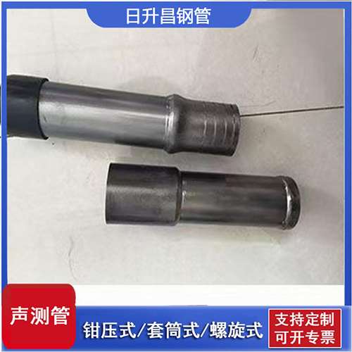 湘桥声测管检测前准备工作有哪些