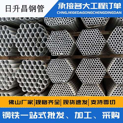 湘桥史上最薄的声测管壁厚可以到什么程度？