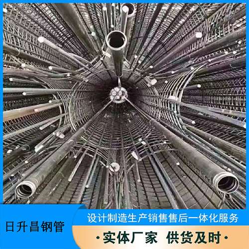 湘桥声测管的取样标准有哪些规定?