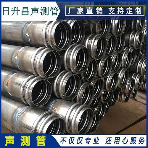 湘桥声测管现场检测用什么方法?